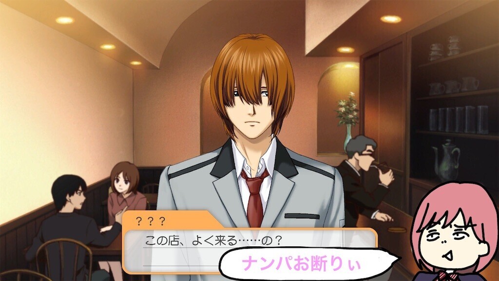 f:id:tuyoki:20240325230748j:image