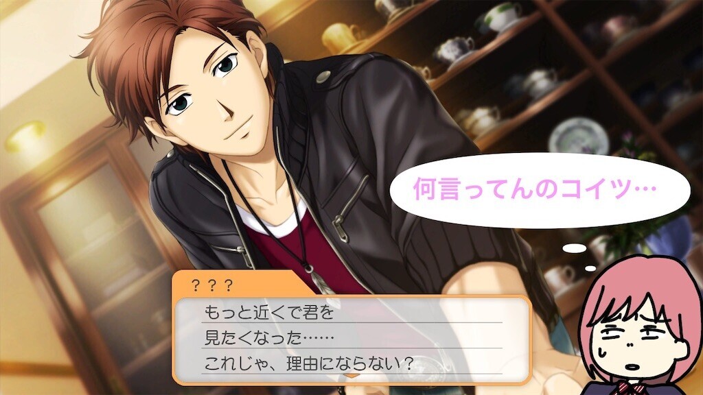 f:id:tuyoki:20240325230856j:image