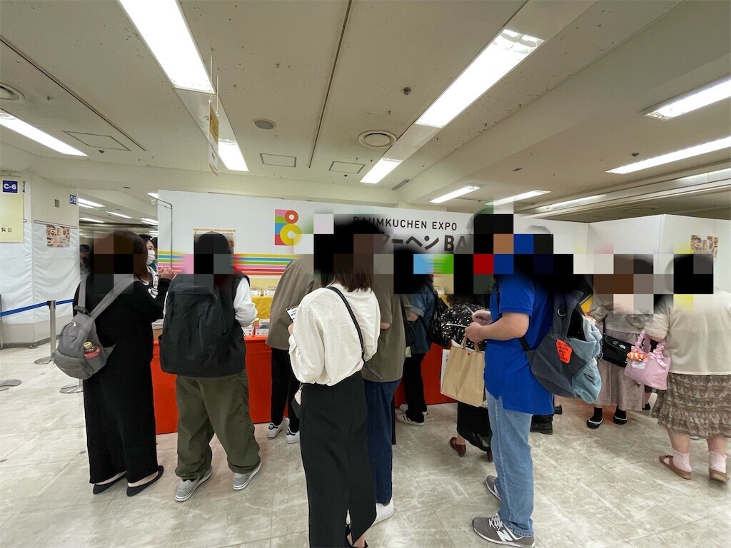 f:id:tuyoki:20240515162353j:image