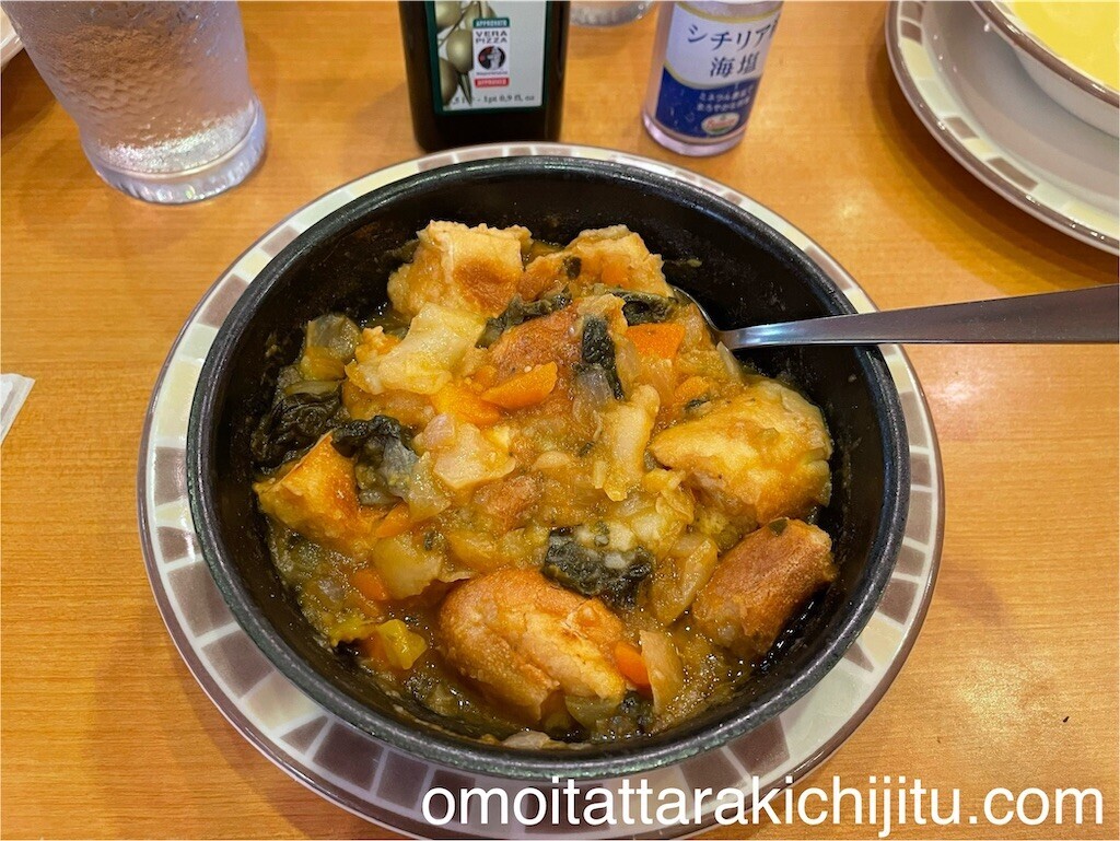 f:id:tuyoki:20240601225319j:image f:id:tuyoki:20240601225319j:image
