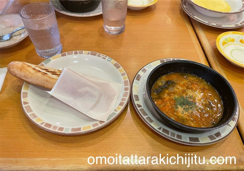 f:id:tuyoki:20240601225347j:image f:id:tuyoki:20240601225347j:image