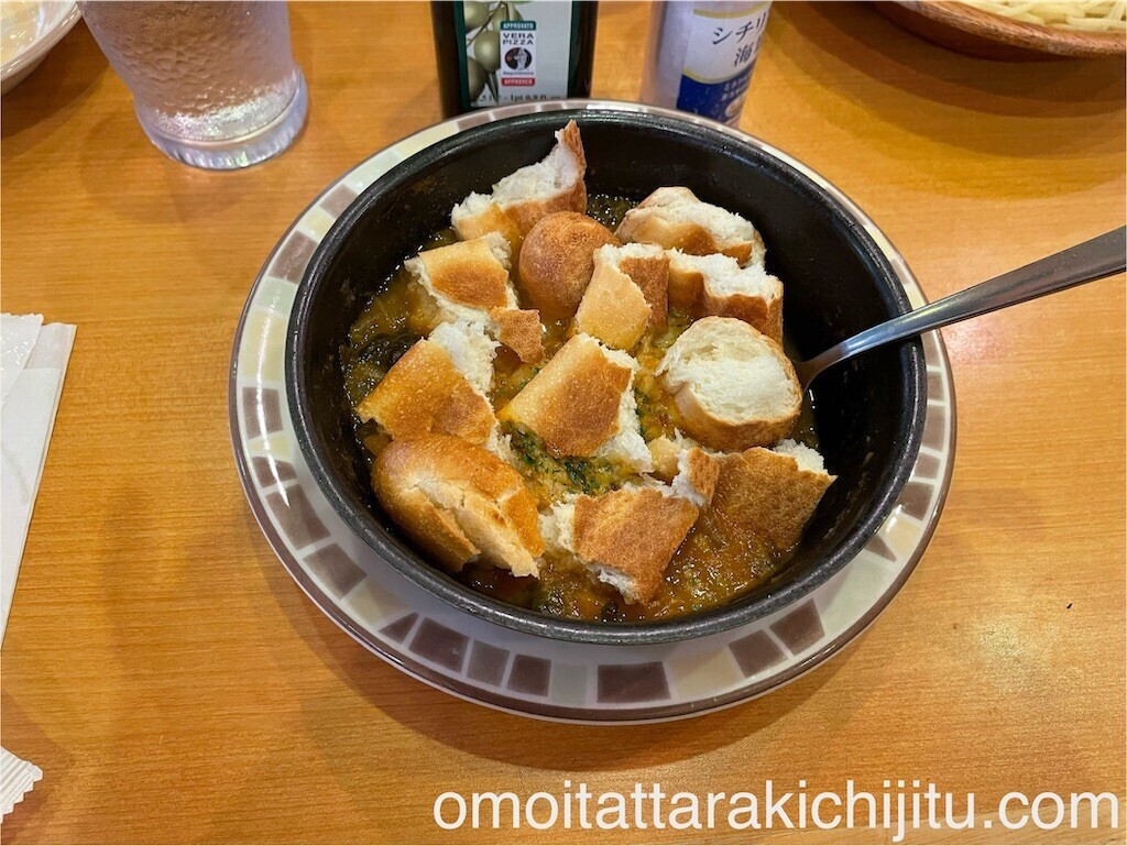 f:id:tuyoki:20240601225422j:image f:id:tuyoki:20240601225422j:image