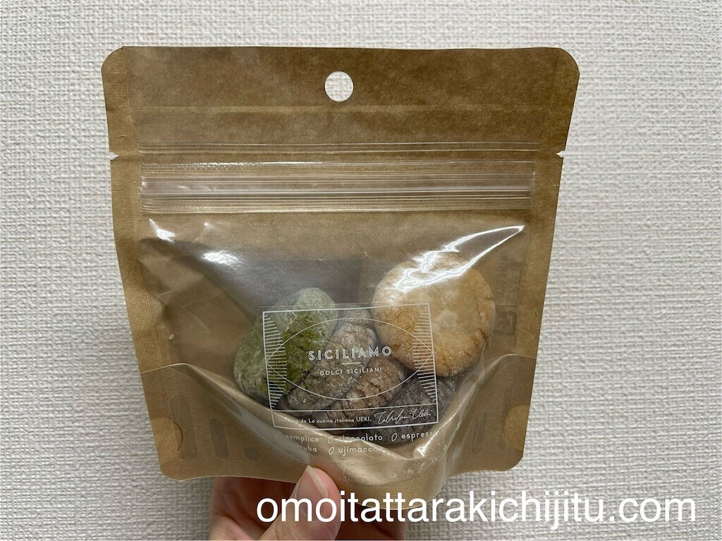 f:id:tuyoki:20240601230807j:image