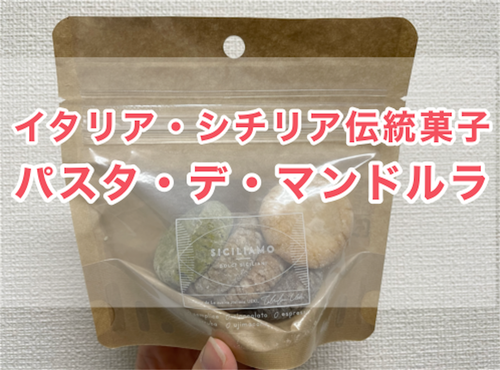 f:id:tuyoki:20240603093741p:image