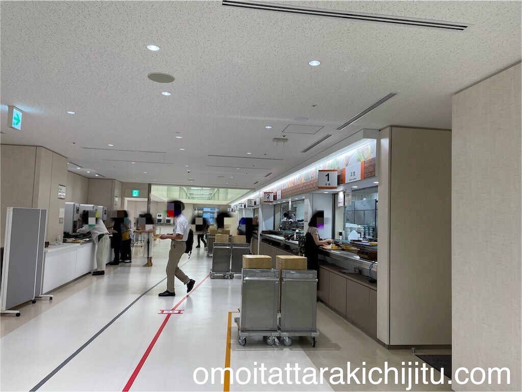 f:id:tuyoki:20240628234751j:image