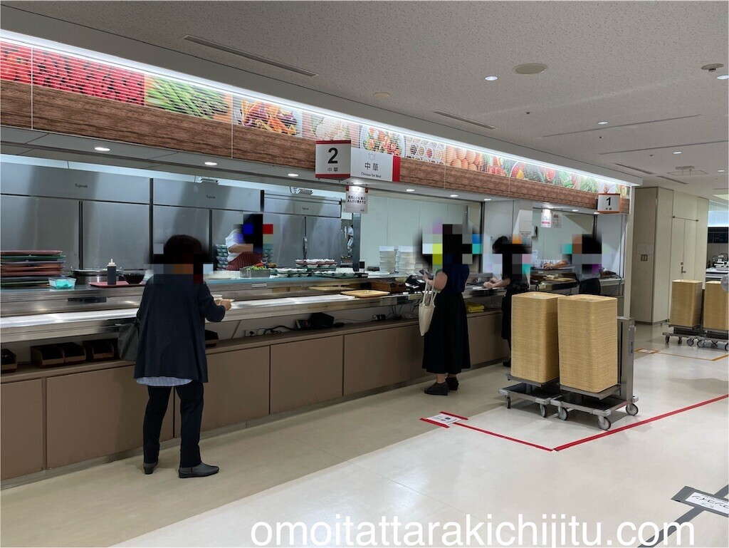 f:id:tuyoki:20240628234754j:image