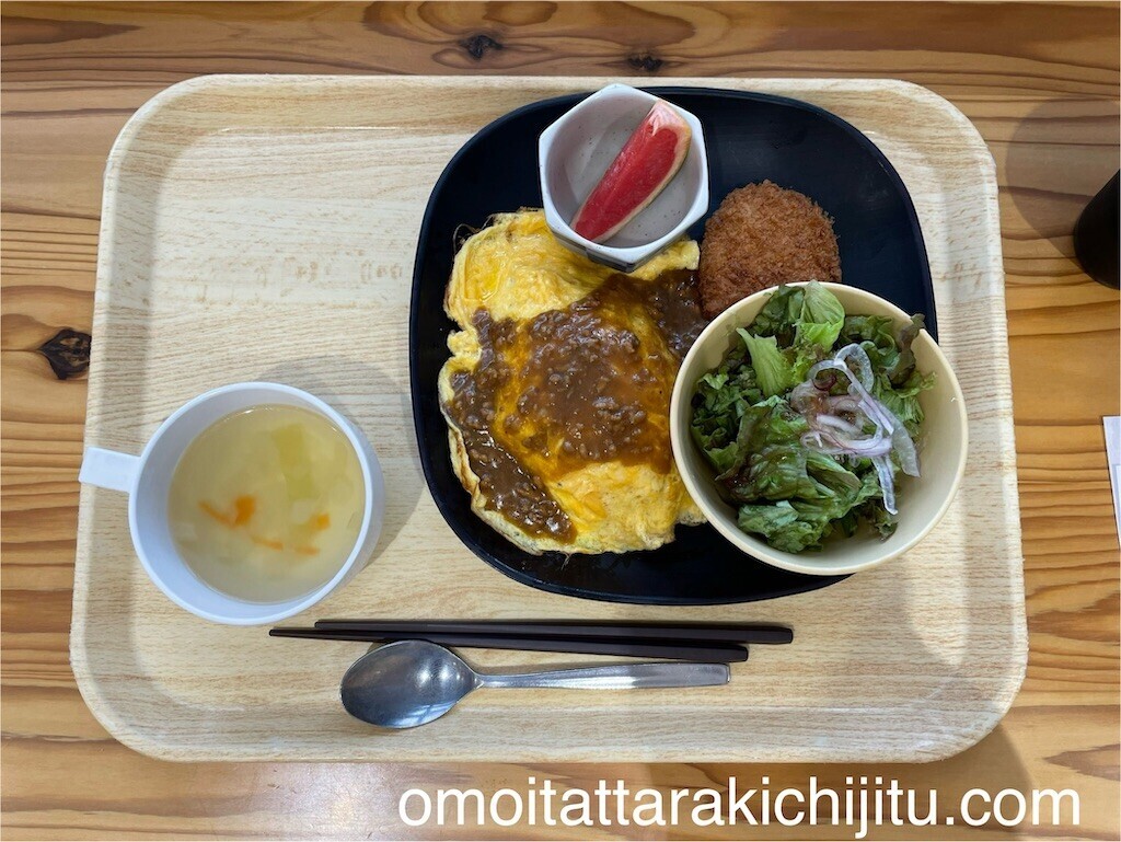 f:id:tuyoki:20240628235021j:image
