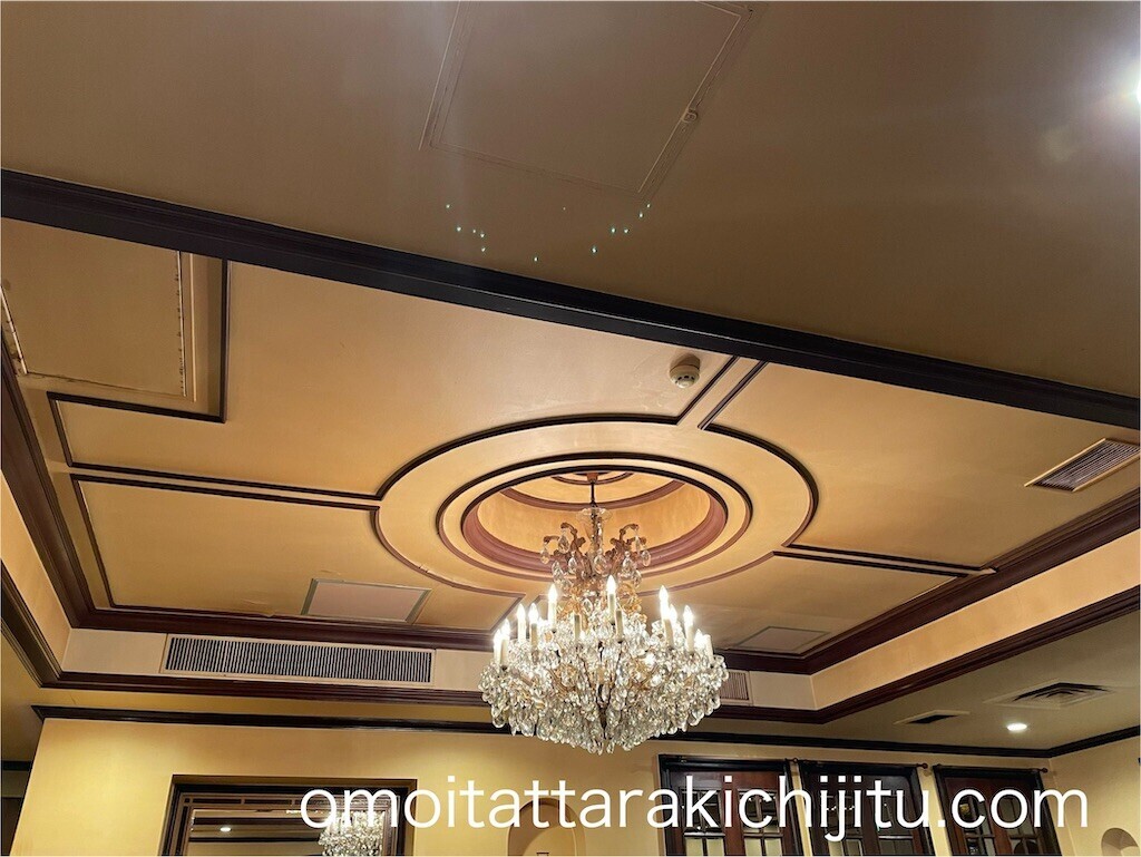 f:id:tuyoki:20240716092842j:image f:id:tuyoki:20240716092842j:image