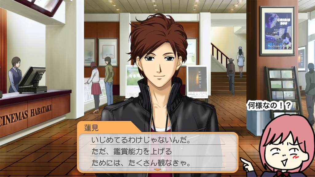 f:id:tuyoki:20240802145319p:image