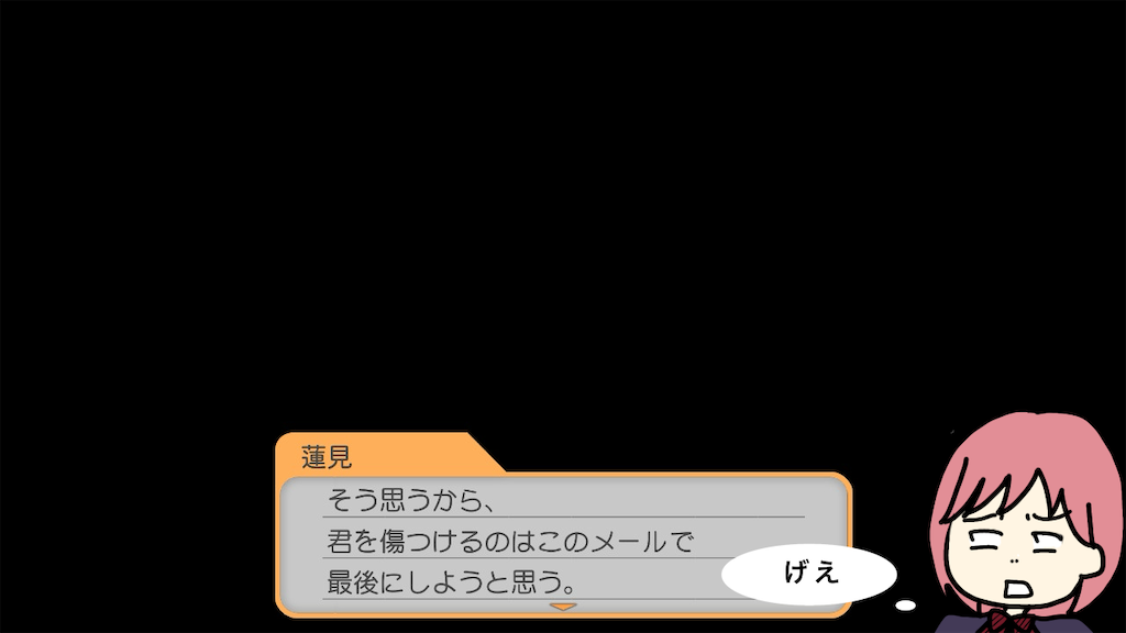 f:id:tuyoki:20240802145413p:image