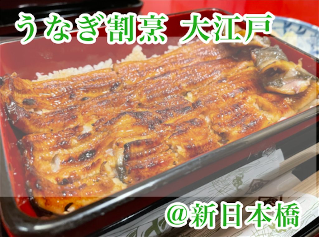 f:id:tuyoki:20240930103750p:image