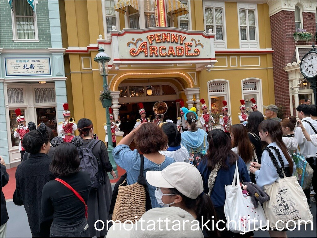 f:id:tuyoki:20241022093048j:image f:id:tuyoki:20241022093048j:image
