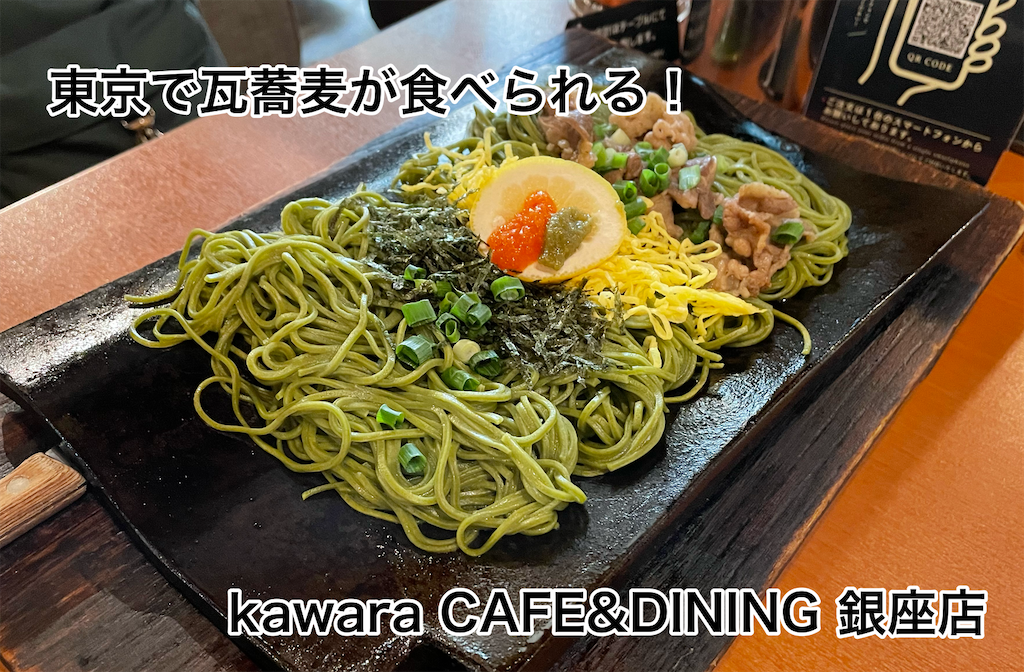 f:id:tuyoki:20241123230910p:image