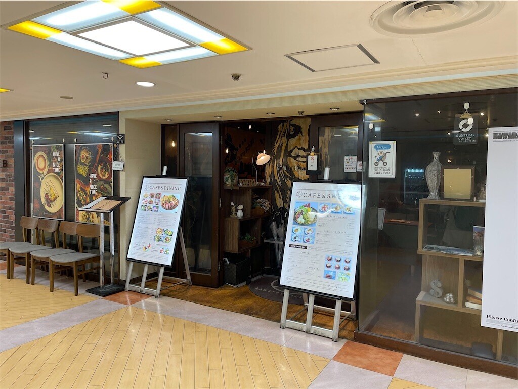 f:id:tuyoki:20241123230933j:image