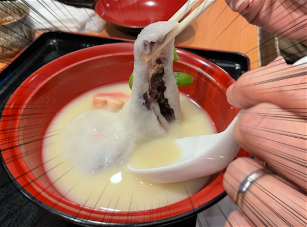f:id:tuyoki:20250107152321p:image