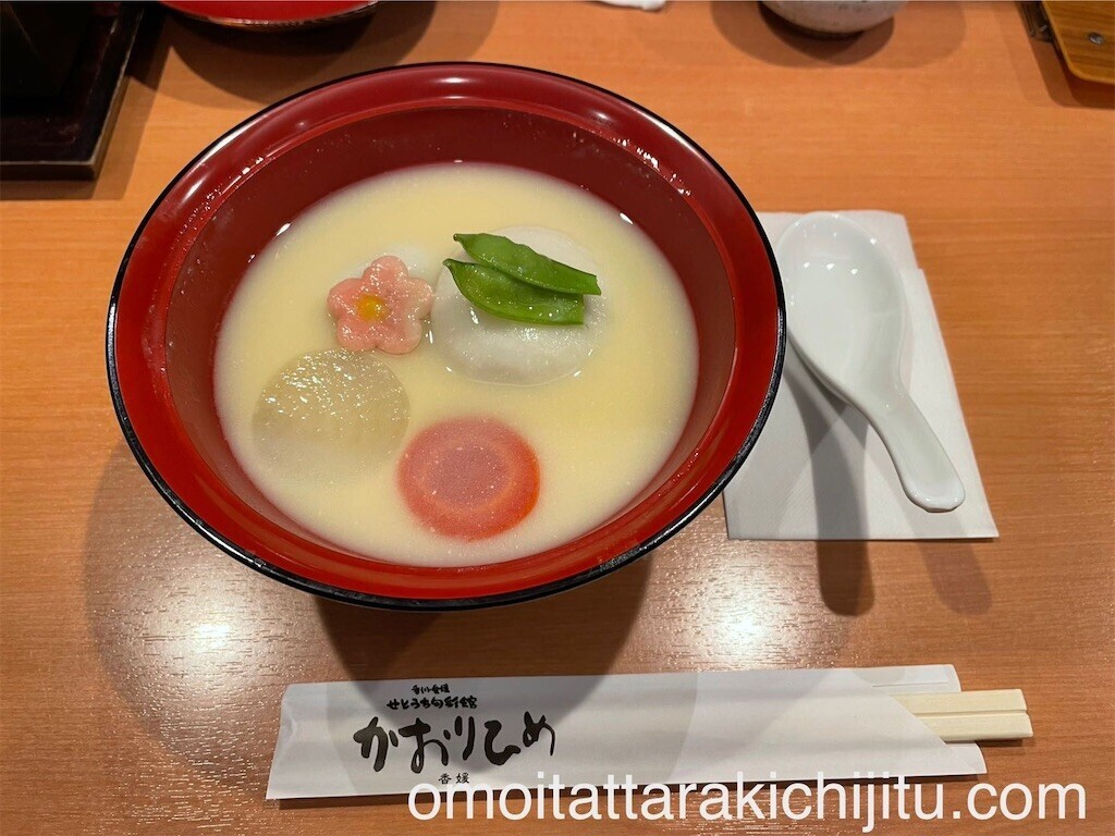 f:id:tuyoki:20250109110420j:image