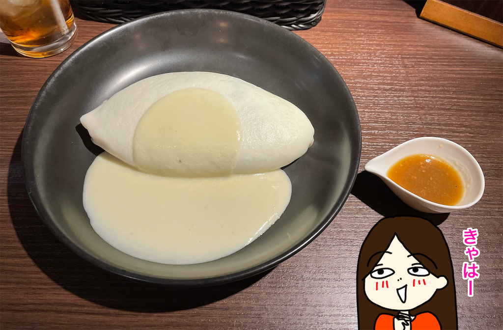 f:id:tuyoki:20250302152156p:image