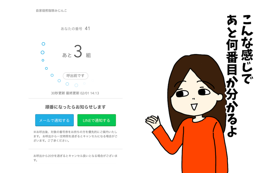 f:id:tuyoki:20250302154729p:image