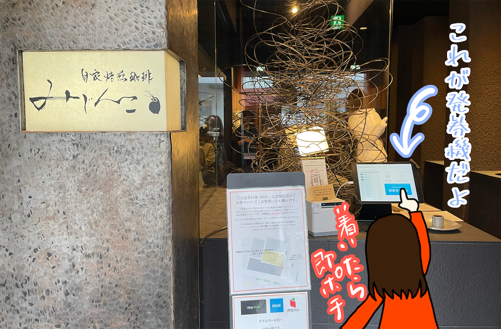 f:id:tuyoki:20250302154748p:image