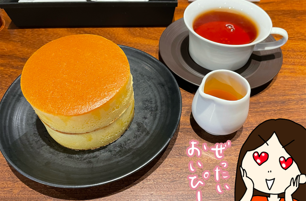 f:id:tuyoki:20250302154818p:image