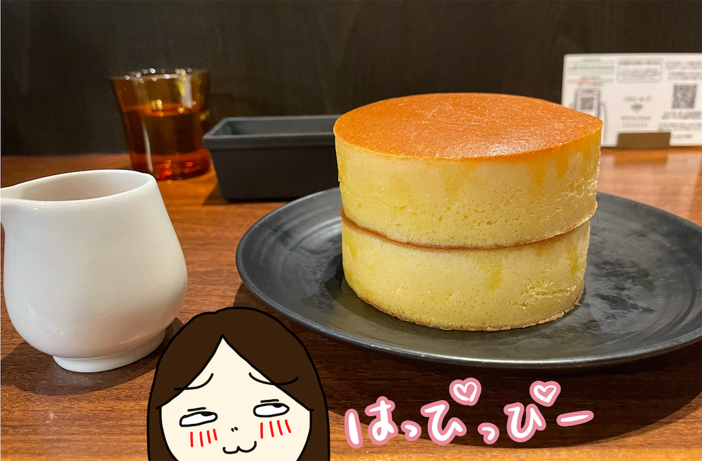 f:id:tuyoki:20250302154856p:image
