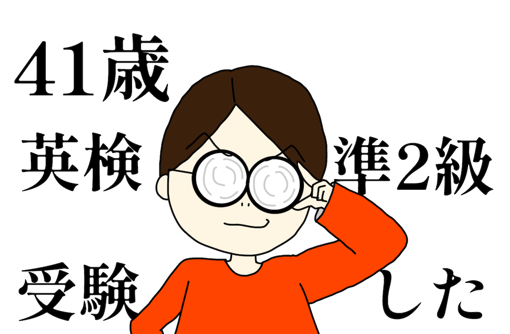 f:id:tuyoki:20250302162635p:image