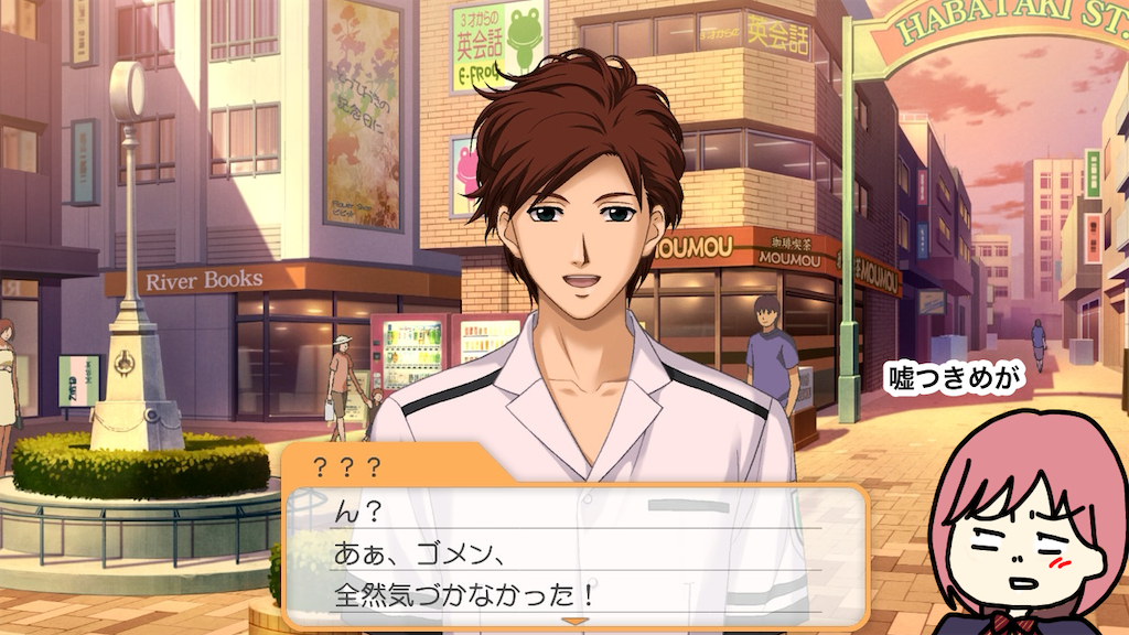 f:id:tuyoki:20250309221946p:image