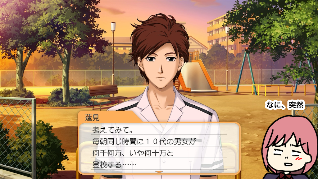 f:id:tuyoki:20250309222223p:image