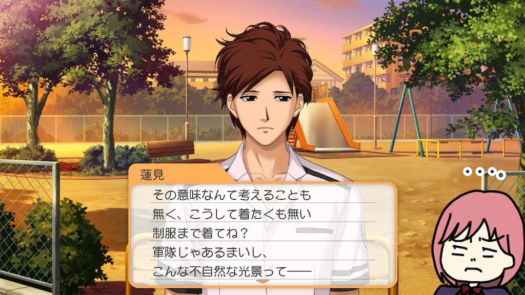 f:id:tuyoki:20250309222545p:image