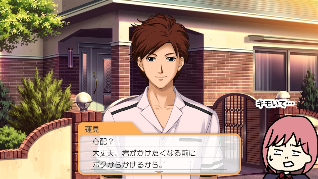 f:id:tuyoki:20250309223851p:image