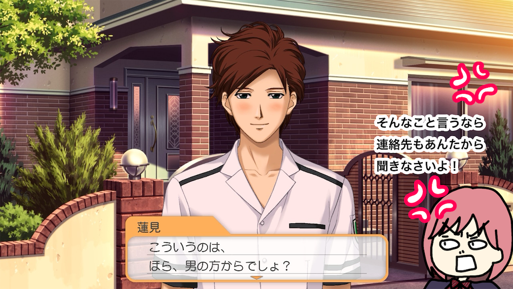 f:id:tuyoki:20250309224446p:image