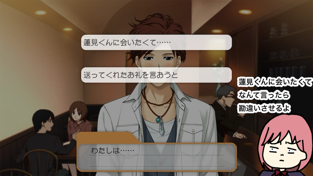 f:id:tuyoki:20250323214110p:image