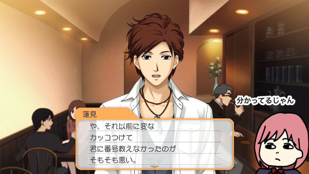 f:id:tuyoki:20250323215440p:image