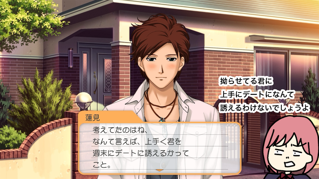 f:id:tuyoki:20250323215923p:image