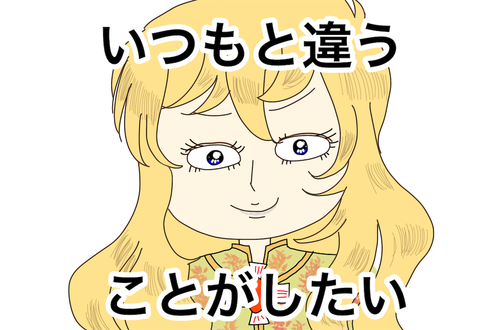 f:id:tuyoki:20250323222600p:image
