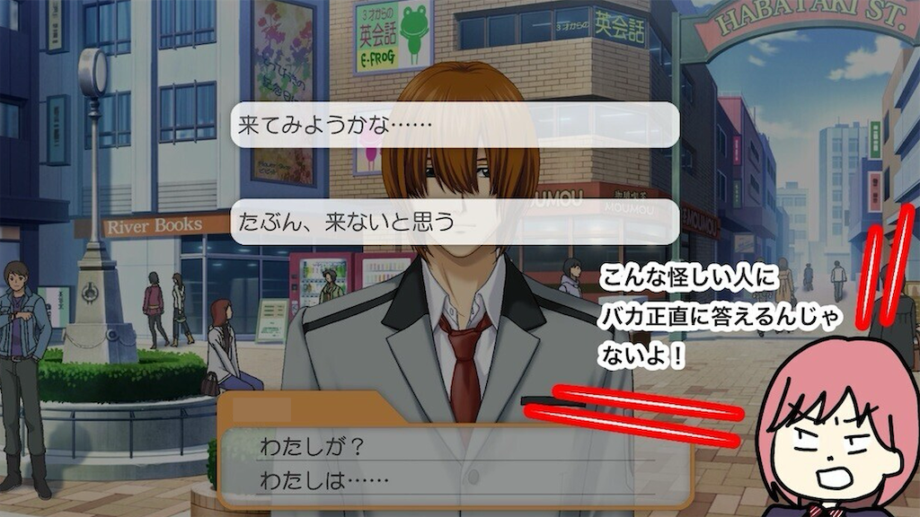 f:id:tuyoki:20250330132636p:image