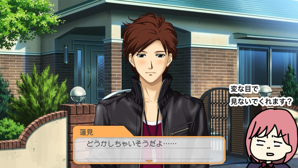 f:id:tuyoki:20250330132931p:image