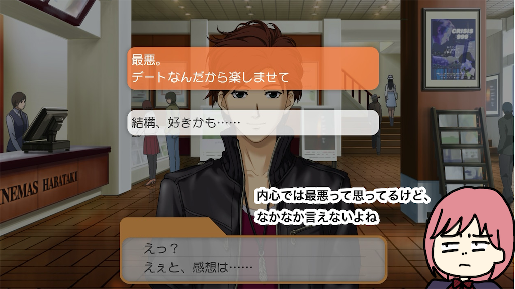 f:id:tuyoki:20250330133352p:image