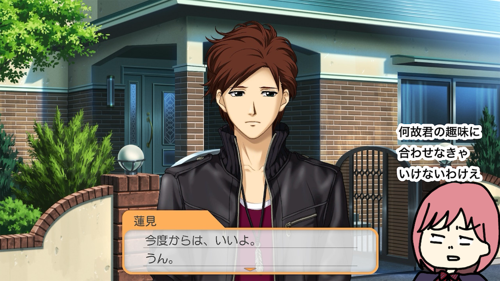 f:id:tuyoki:20250330133630p:image