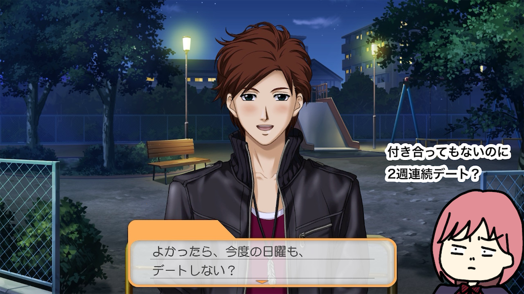 f:id:tuyoki:20250330133904p:image