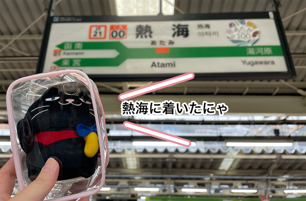 f:id:tuyoki:20250330162002p:image