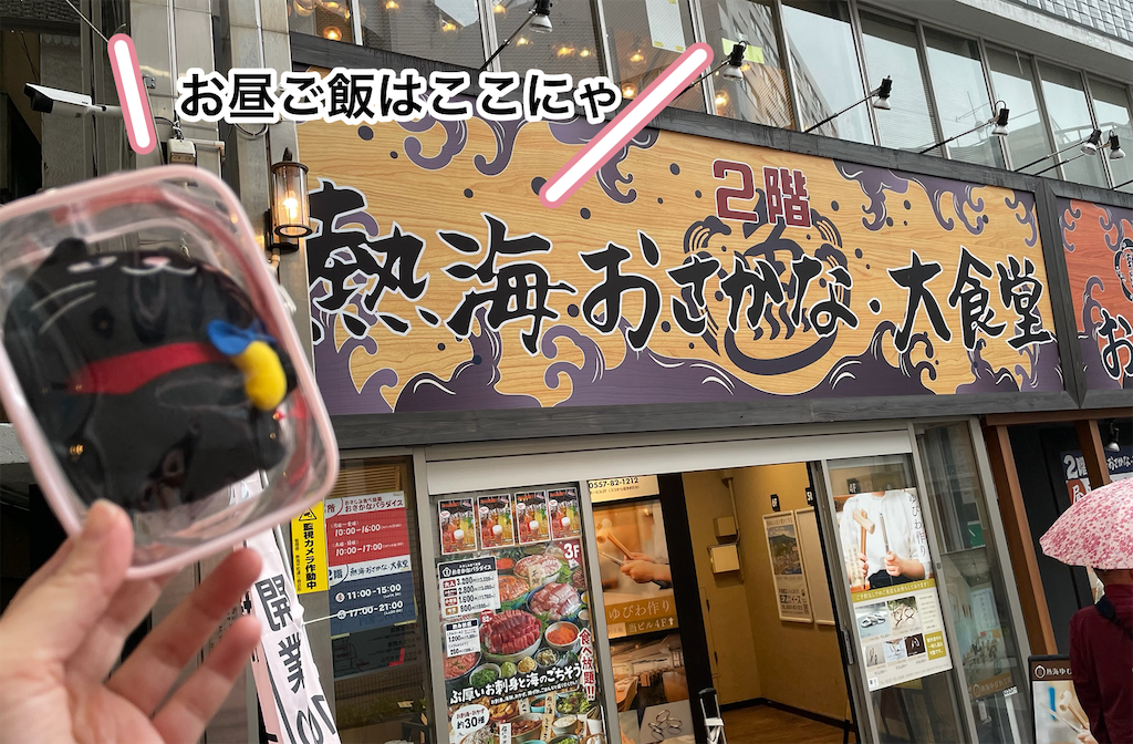 f:id:tuyoki:20250330162019p:image