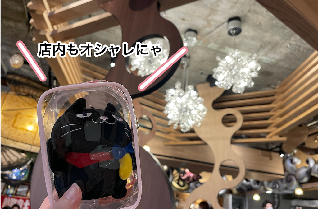 f:id:tuyoki:20250330162110p:image