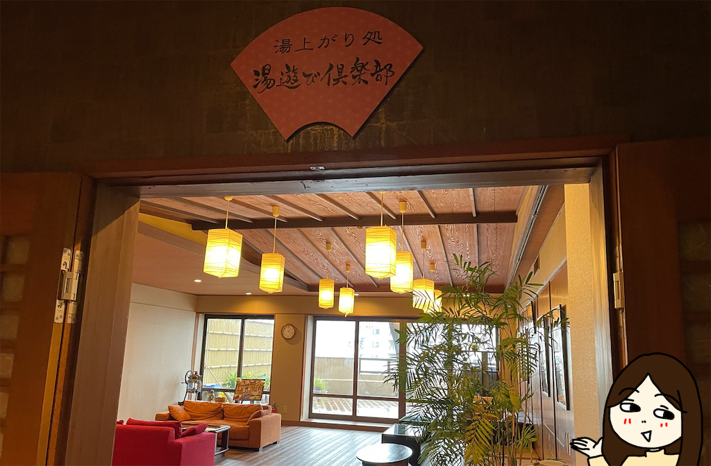 f:id:tuyoki:20250330163519p:image