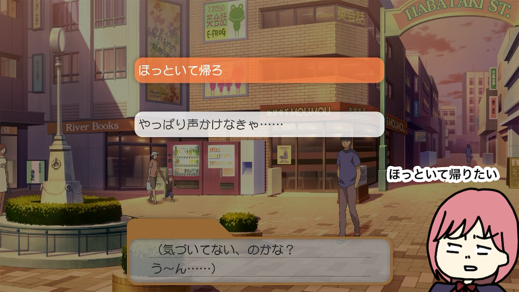 f:id:tuyoki:20250331210222p:image