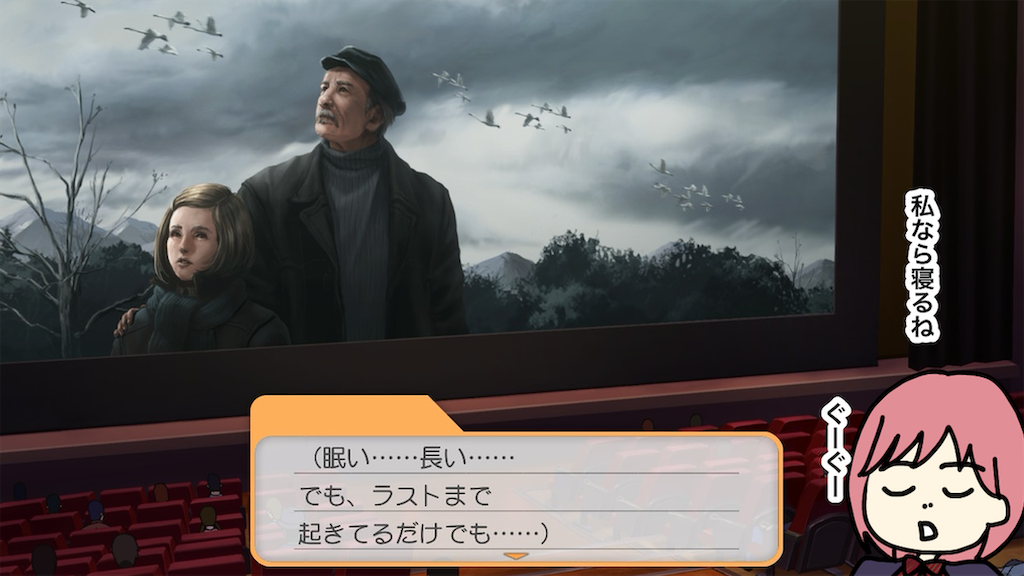 f:id:tuyoki:20250331211144p:image