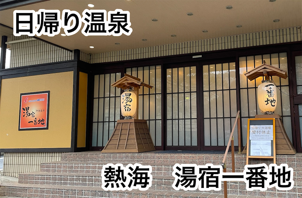 f:id:tuyoki:20250402060449p:image