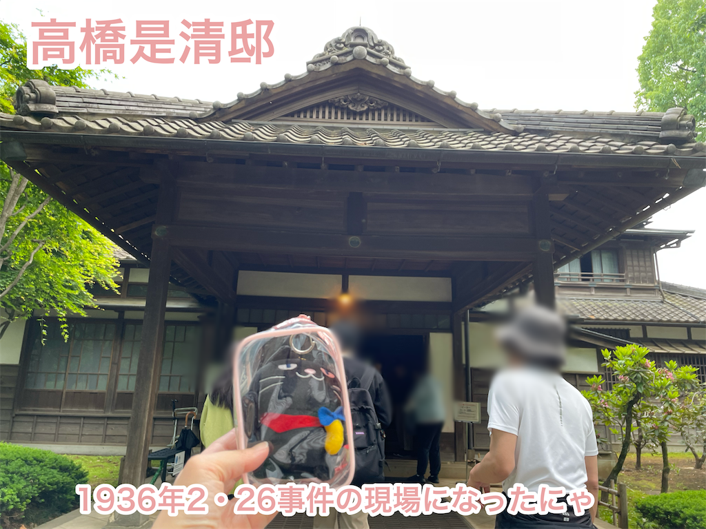 f:id:tuyoki:20250507090117p:image