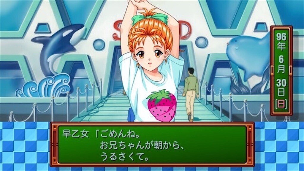 f:id:tuyoki:20250523080104j:image f:id:tuyoki:20250523080104j:image