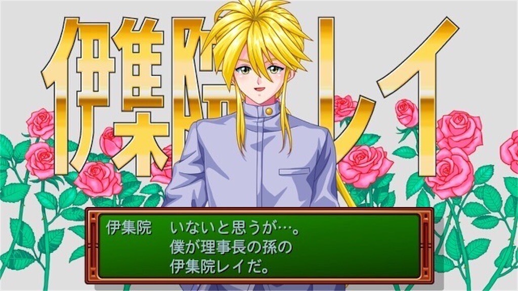 f:id:tuyoki:20250528090607j:image f:id:tuyoki:20250528090607j:image